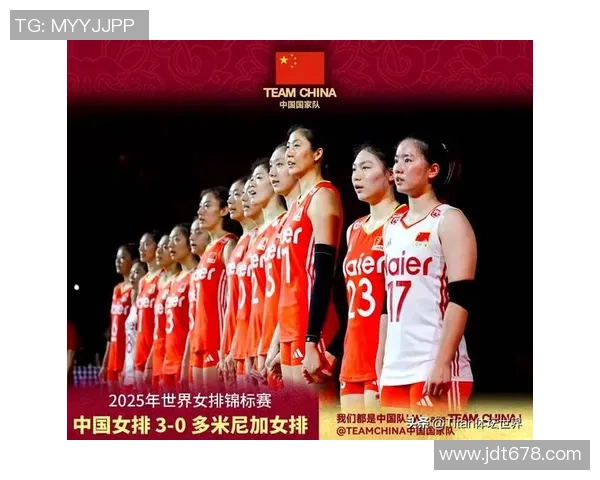 2017年女排大奖赛中国女排与巴西女排的精彩对决回顾与分析