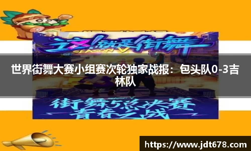 南宫