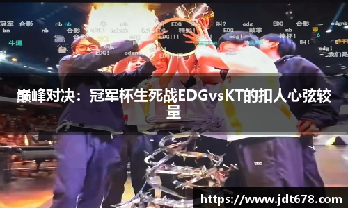 南宫体育