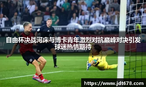 南宫
