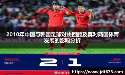南宫体育